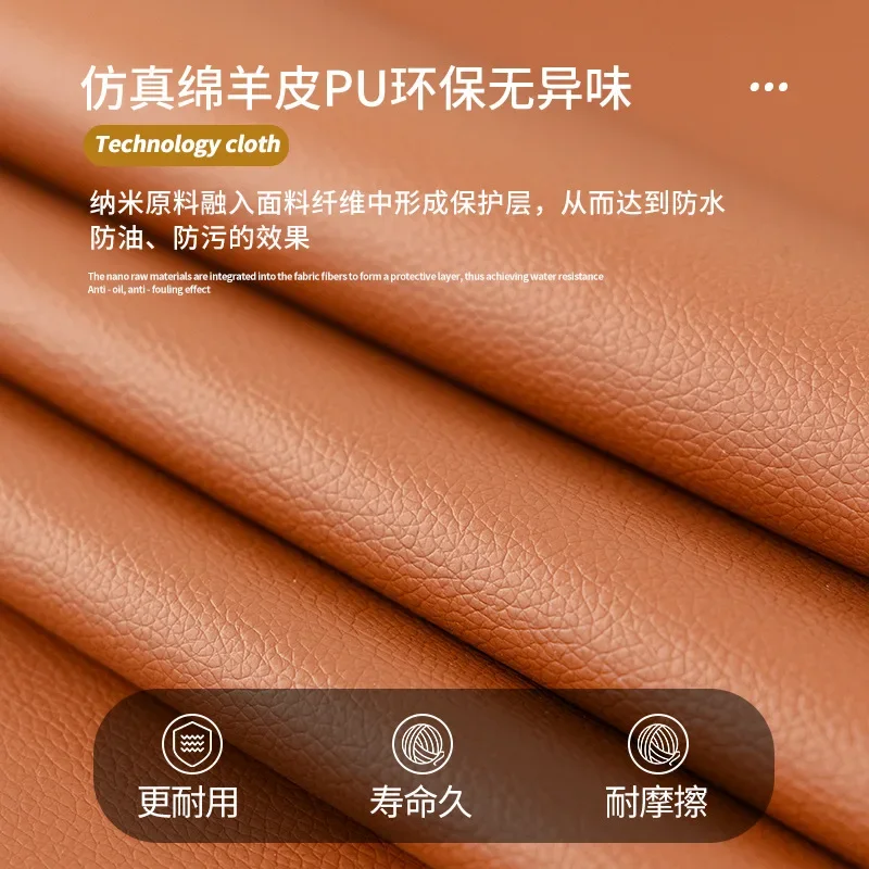 Fake Leather Easy To Clean Sofa Towel Waterproof Urine Proof Cat Scratch Proof Couch Mat Solid Color One-piece Sofa Blanket