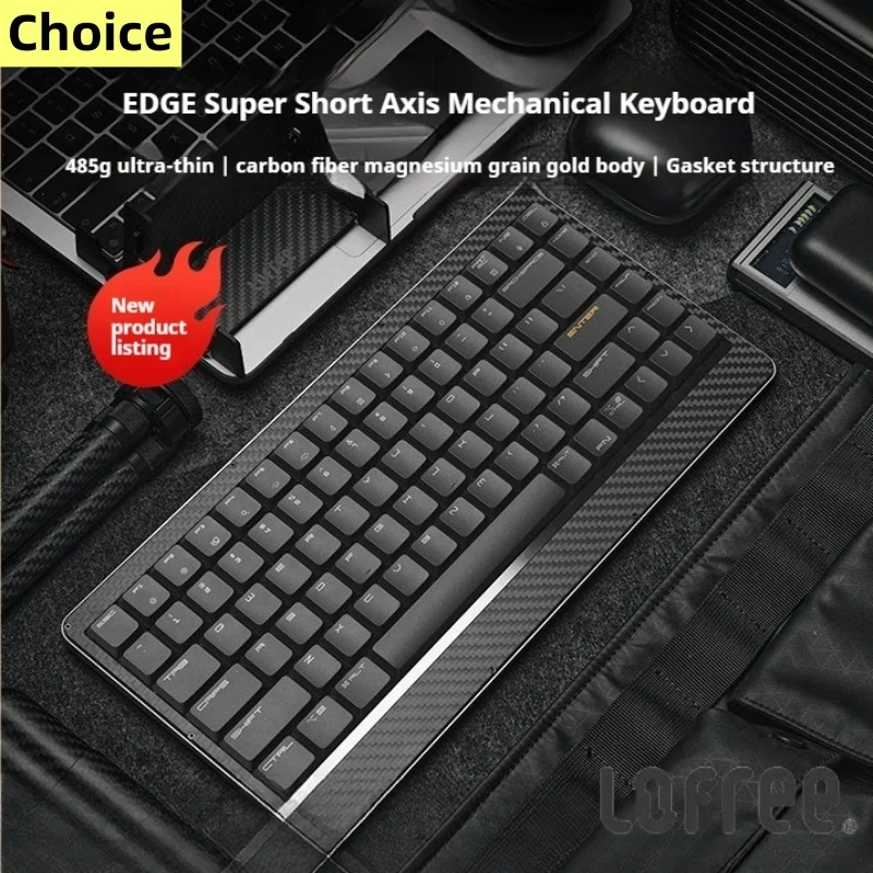 

LOFREE EDGE84 mechanical keyboard, ultra low axis Bluetooth/wired portable lightweight laptop office keyboard,Carbon fiber caps