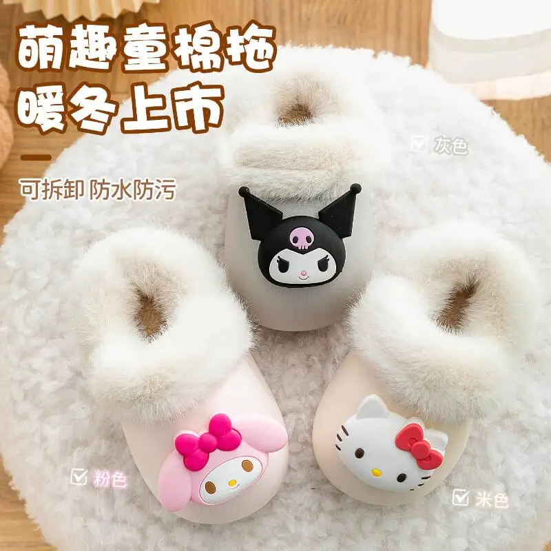 

Hot Sanrio Girl My Melody Kawaii Fashion Cotton Slippers Student Winter Keep Warm Non-Slip Child Detachable Slippers New Style
