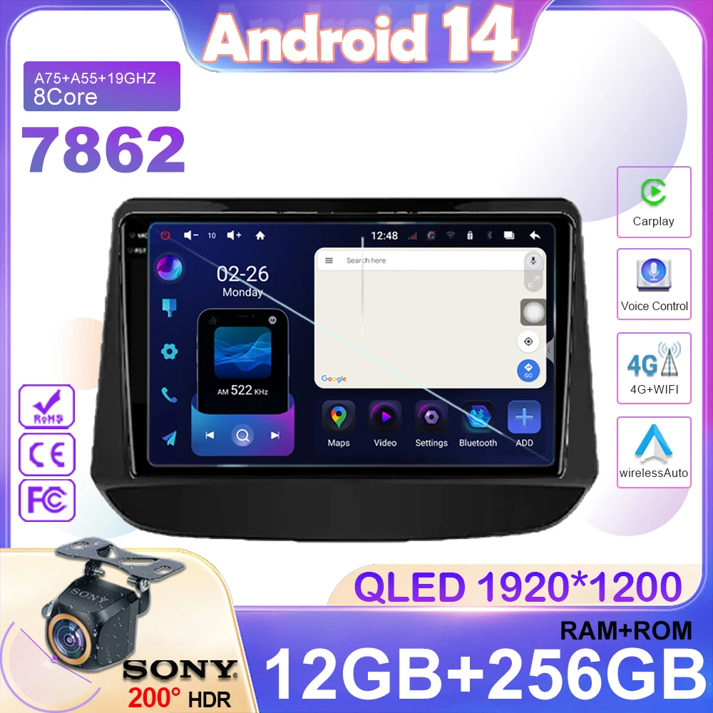 

Android 14 For Holden Chevrolet Onix Cavalier 2020 2021 Carplay Auto Radio Car Multimedia Player GPS Navigation No 2din DVD 7862