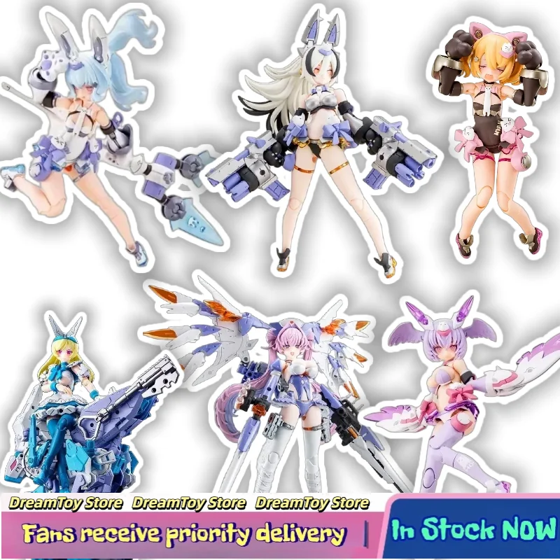 

【In Stock】 Kotobukiya Megami Device PUNI MOFU Yuki Tu Assembled Humanoid Dolls Anime Models Toy Collection Gift Holiday Gift