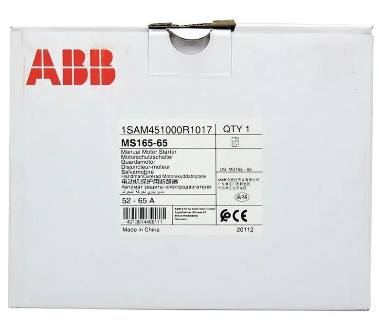 مفتاح حماية محرك قواطع الدائرة الأصلي MS165 16-65A متوفر