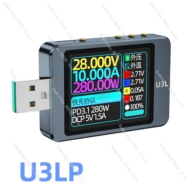 WITRN U3 tester USB voltage and current meter tester PD3.1 fast charging protocol PPS ripple spectrum