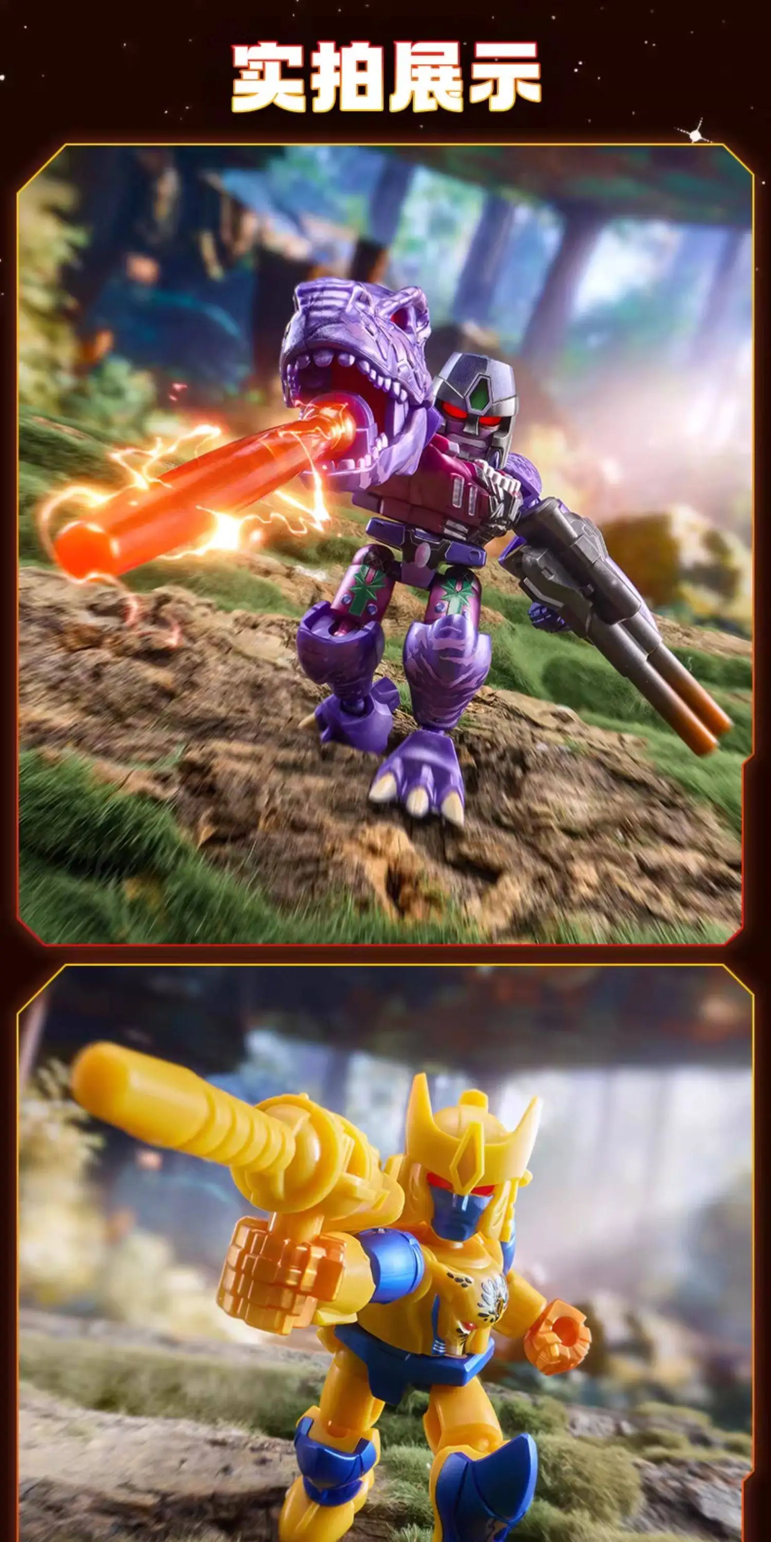 Blokees Transformers Bausteine Defender Version Optimus Prime Bumblebee Roboter Cartoon Anime Transformation Sammlung Spielzeug – Detail 10