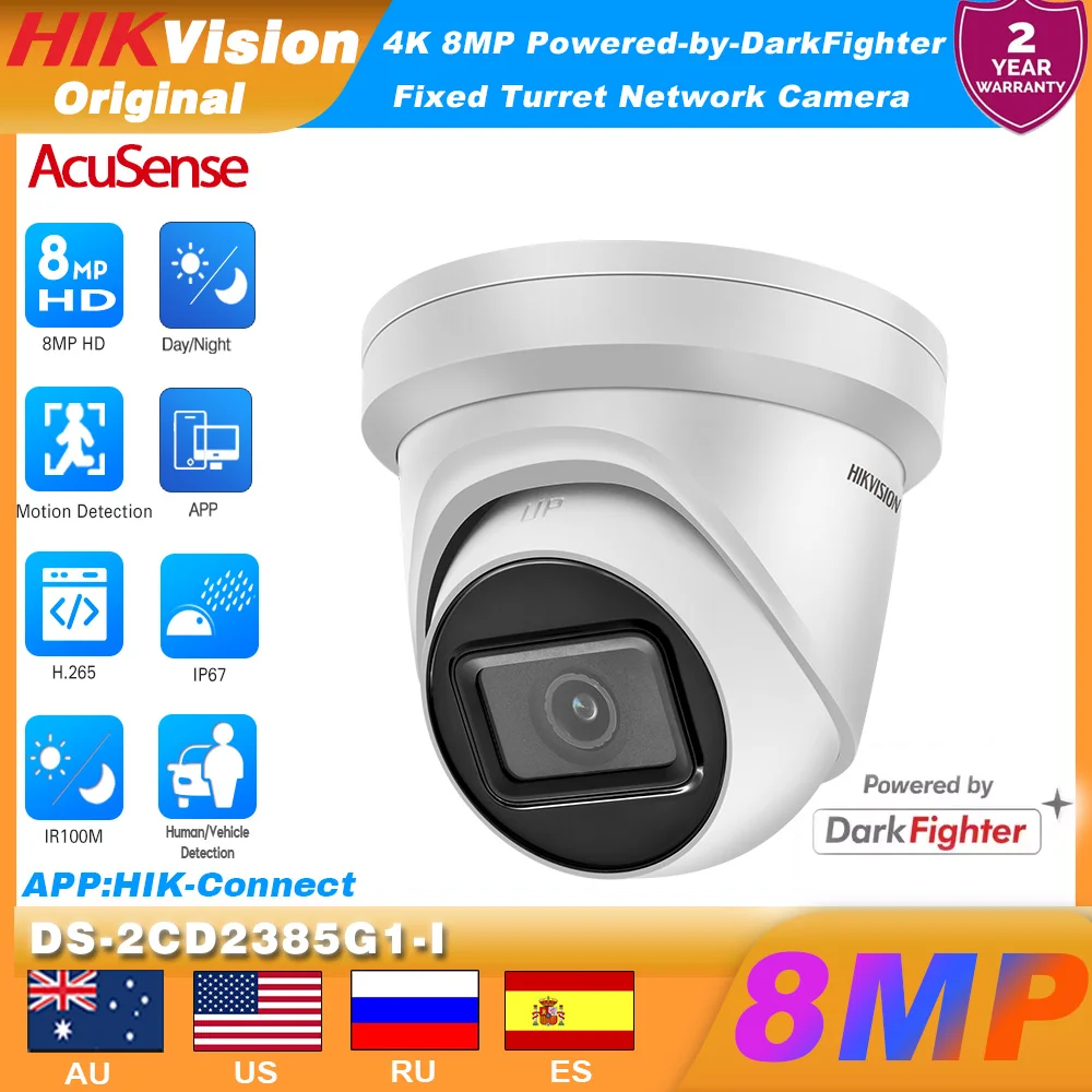 كاميرا Hikvision 4K 8MP PoE Turret IP DS-2CD2385G1-I Darkfighter IR SD فتحة للبطاقات H.265 كاميرا مراقبة CCTV الأمنية #1