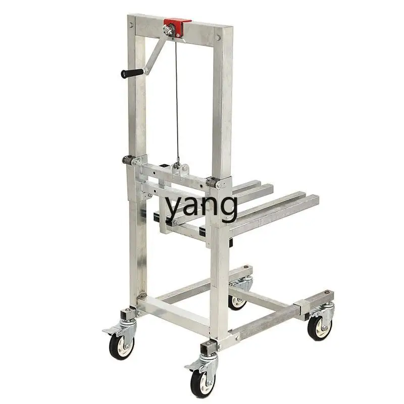 

yjq Manual Unloading Artifact Lifting Handling Stacker Forklift Lifting Portable Folding Household Multifunctional