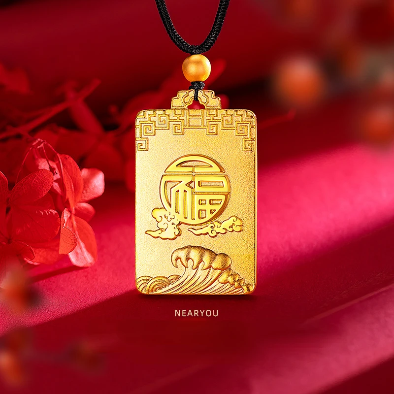 

18k Gold Color Chinese Traditional Wind Xiangyun Fuzi Pendant Thickened Gold Dragon Brand Tag Optional Jewelry Rope Chain