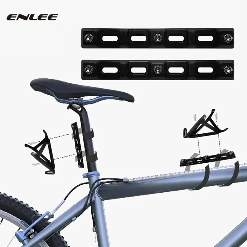 ENLEE NEW Bicycle Multifunctional Conversion Stand Mountainous Highway Vehicle Water Bottle Frame Expansion Bracket Seat