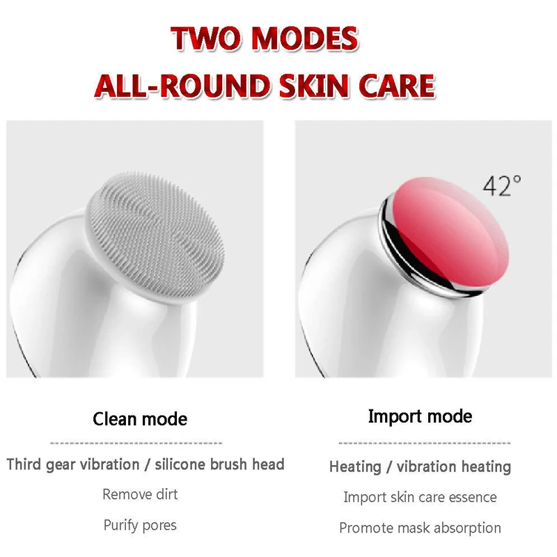แปรงทำความสะอาดผิวหน้าแบบใช้ความร้อน 2in1 แปรงทำความสะอาดรูขุมขนด้วยคลื่นเสียงซิลิโคน พร้อมเครื่องนวดหน้าแบบใช้ความร้อน ชาร์จซ้ำได้