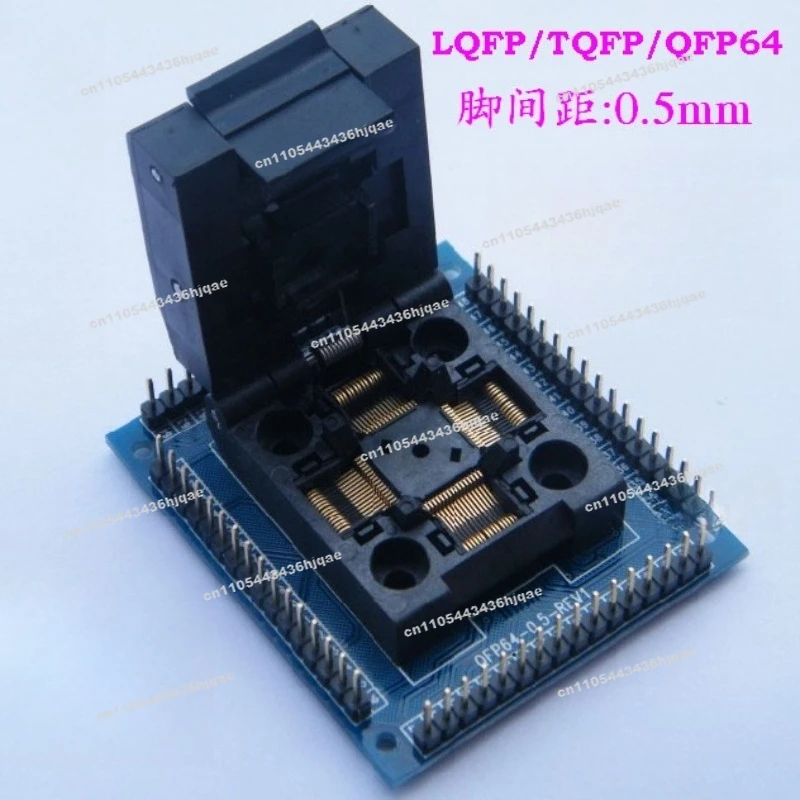 QFP64 Test Head STM32 TQFP64-0.5 LQFP64 Programming Head 0.5m Programming Adapter