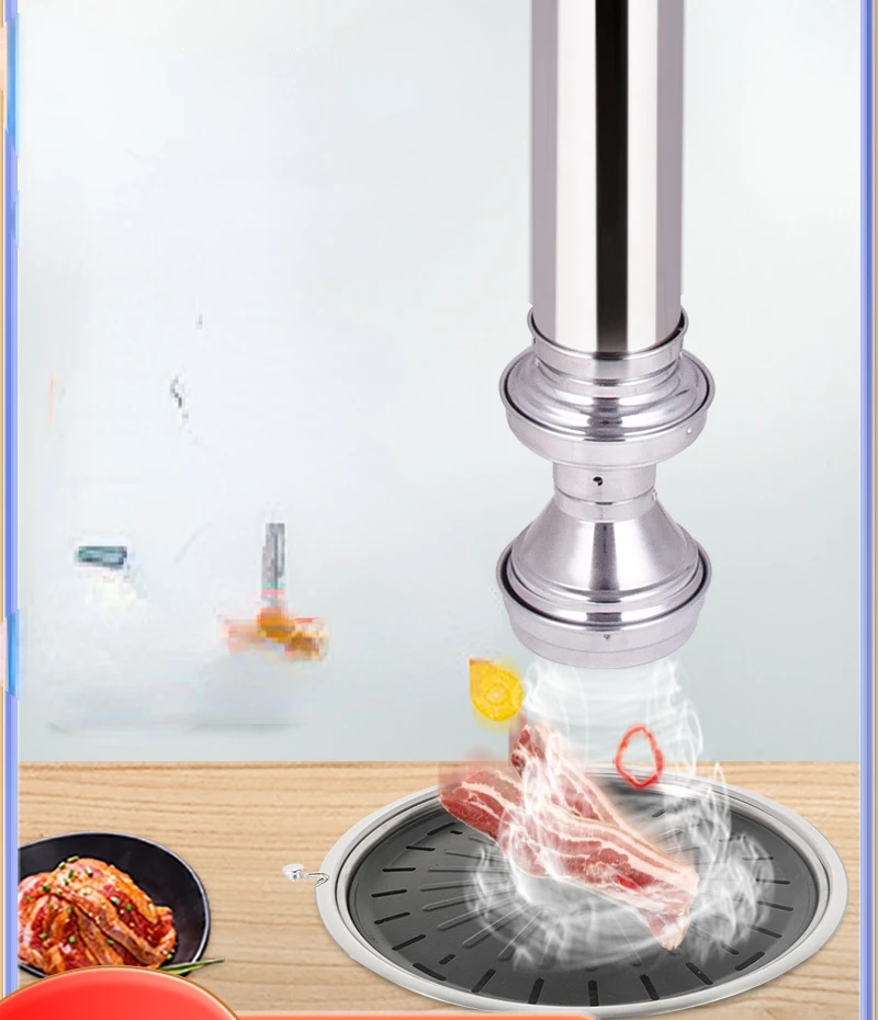 Korean style barbecue smoke pipe, commercial barbecue, retractable smoker, smoke exhaust, hard pipe