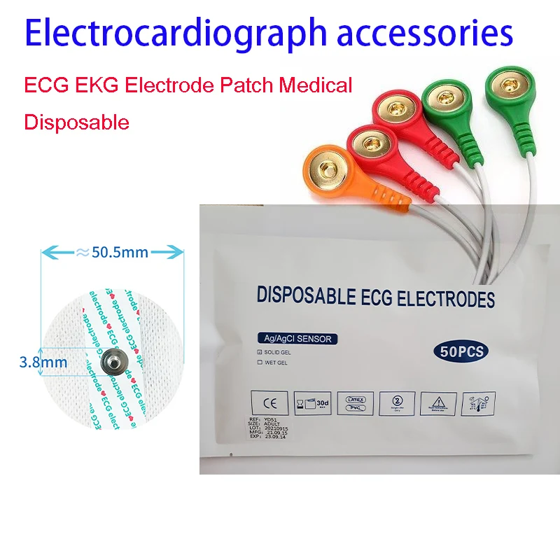 ECG Electrodes and ECG Holte Cable Medical Electrode Patch ECG Machine ECG Monitor Patch EKG Accessories Non-woven