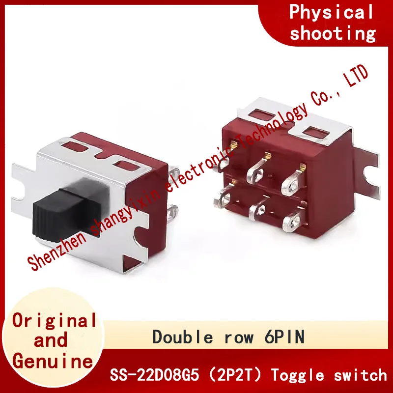 SS-22D08G5 (2P2T) Double row 6-pin vertical toggle switch Hair dryer straight sliding switch