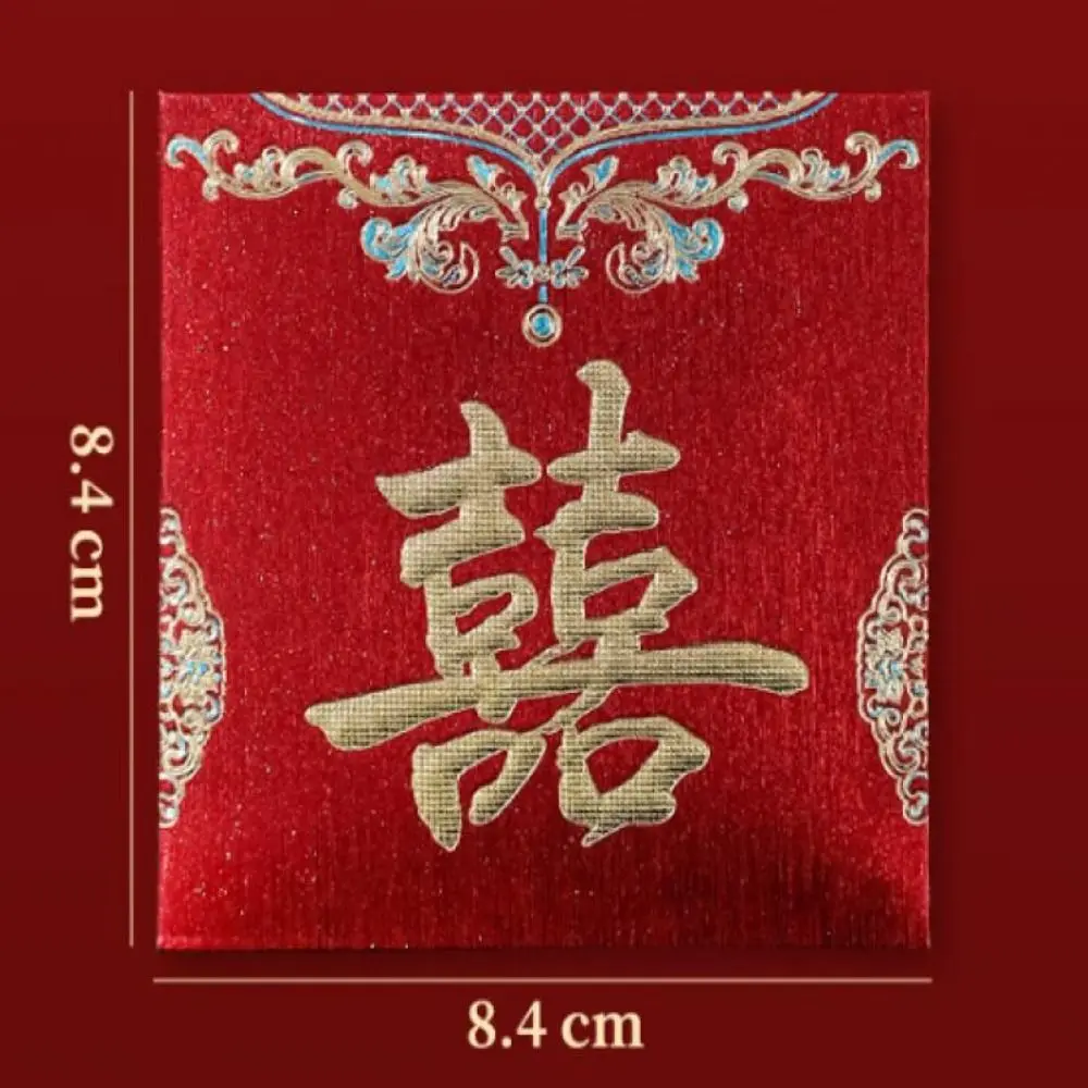 6Pcs Retro Red Envelope Wedding Party Accessories Durable Thickened Hongbao Chinese Money Pouch Traditional Coin Bag