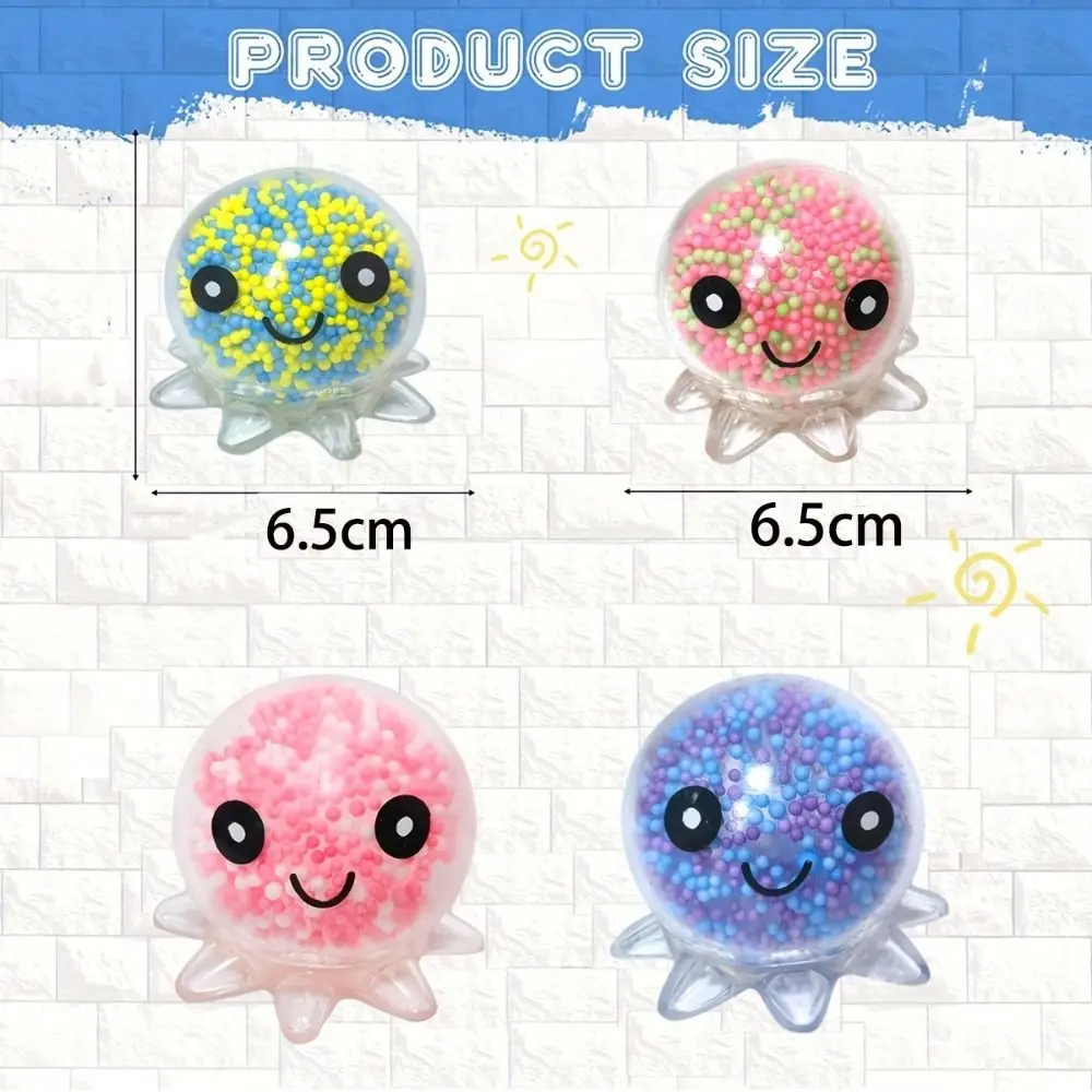 1-6 PC เด็กใหม่ผู้ใหญ่ความเครียดบรรเทา Fidget ของเล่น Octopus Squeeze Ball เหมาะสําหรับทุกวันความบันเทิงกลางแจ้งคริสต์มาสของขวัญ