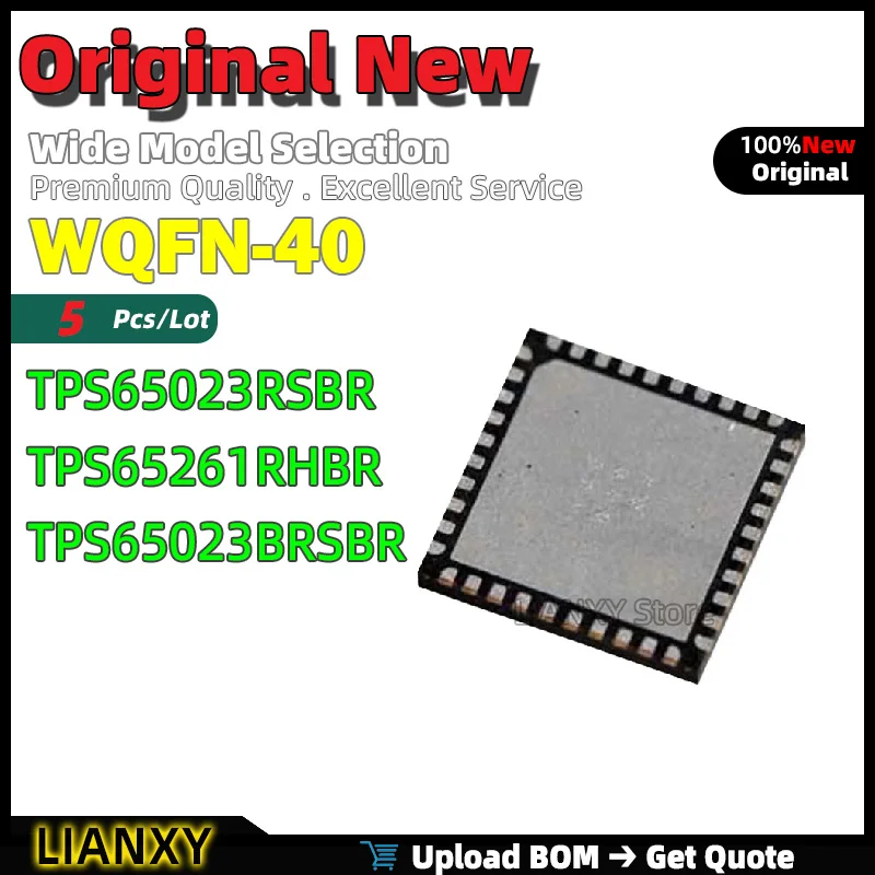 5pcs WQFN-40 TPS65023RSBR TPS65261RHBR TPS65023BRSBR Power Management New Original