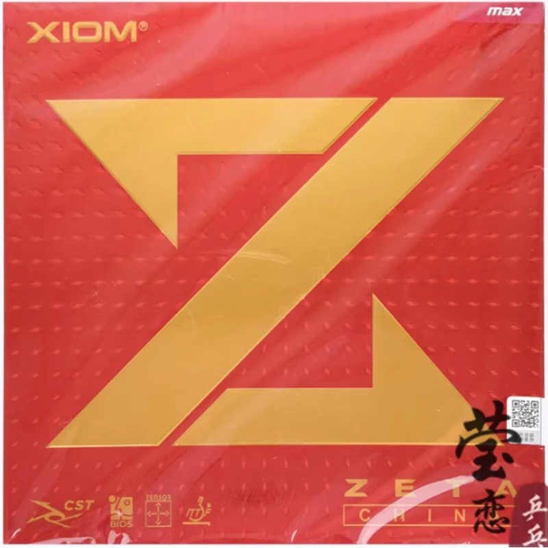 

XIOM ZETA CHINA table tennis rubber 79-068 ping pong rubber racket tacky pimples in Tensor fast attack with loop