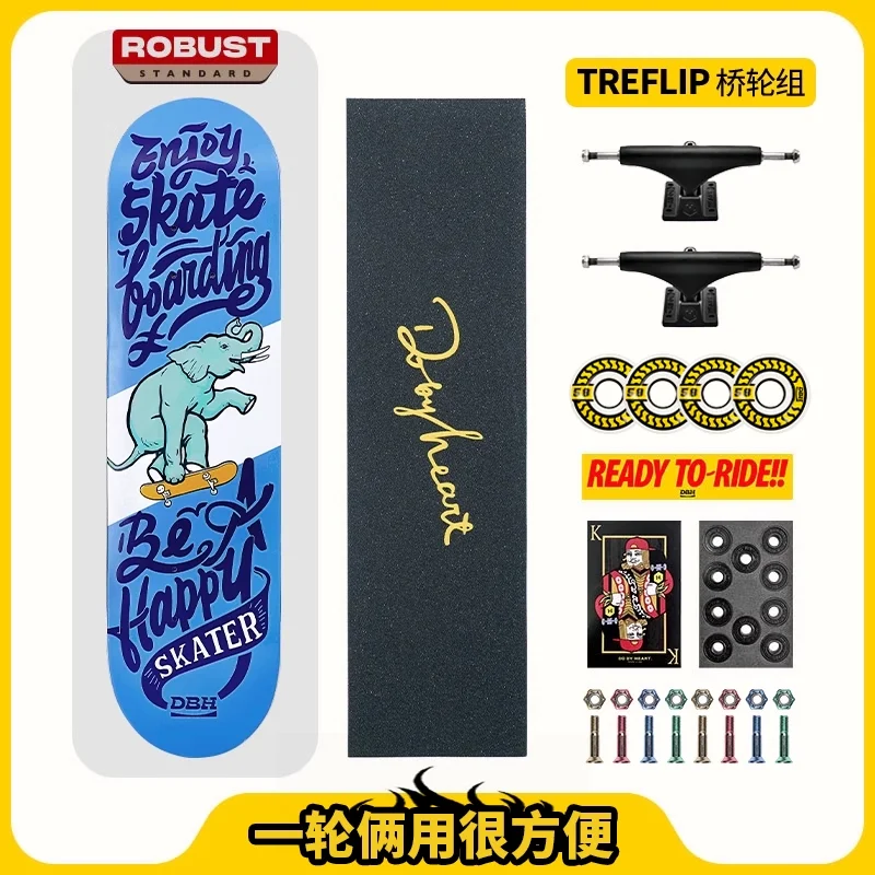 

Dbh Skateboard Professional Board Treflip All-Purpose Wheel Set For Children Adults Men Women Beginners And Teenagers