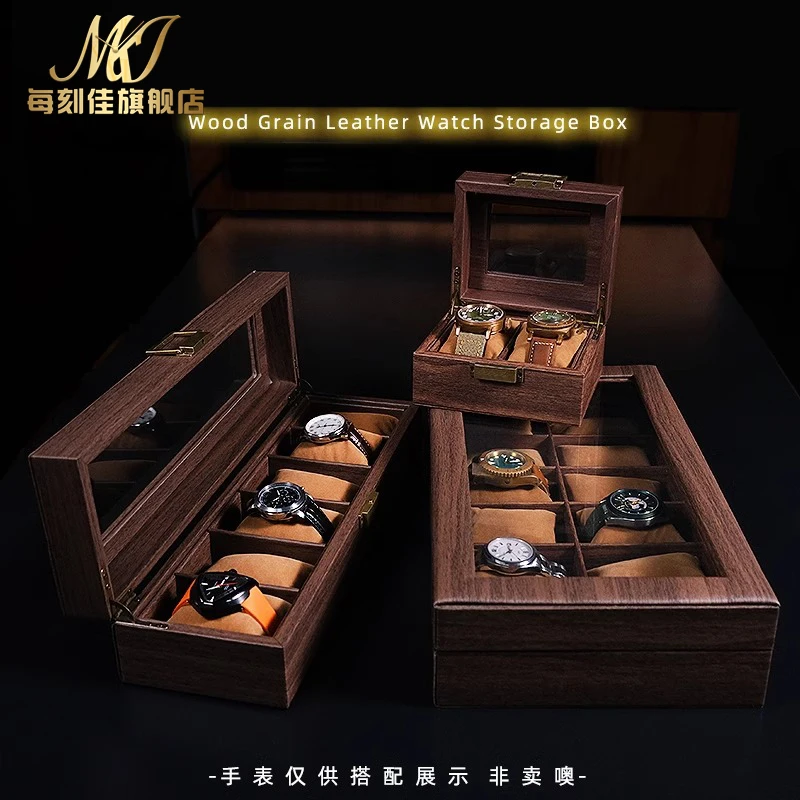 2/6/12 positions soild wood grain watch box Jewelry storage box HD Glass Flannel lining watch collection box display storage box