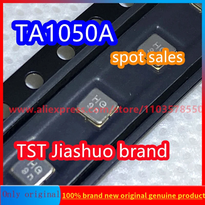 

(10 шт.) код TA1050A HG новый оригинальный чип фильтра SAW 670 МГц на складе