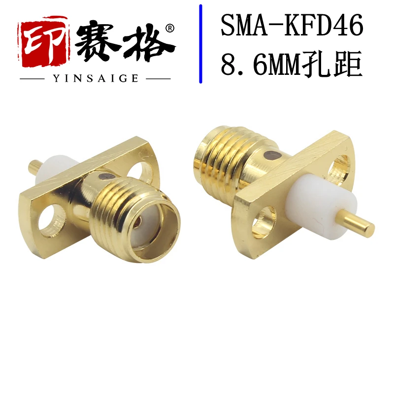 Radio Frequency Connector SMA-KFD46 Gold-plated Glue-filled 2-hole Small Flange 8.6MM Hole Spacing Panel Microstrip Fixed Female