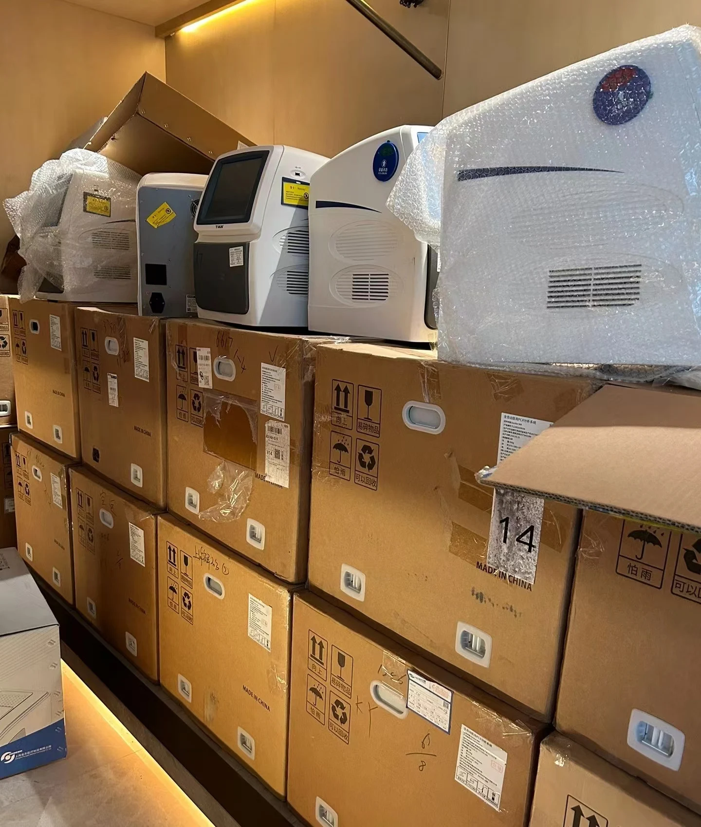 Strumento di amplificazione quantitativa a fluorescenza PCR