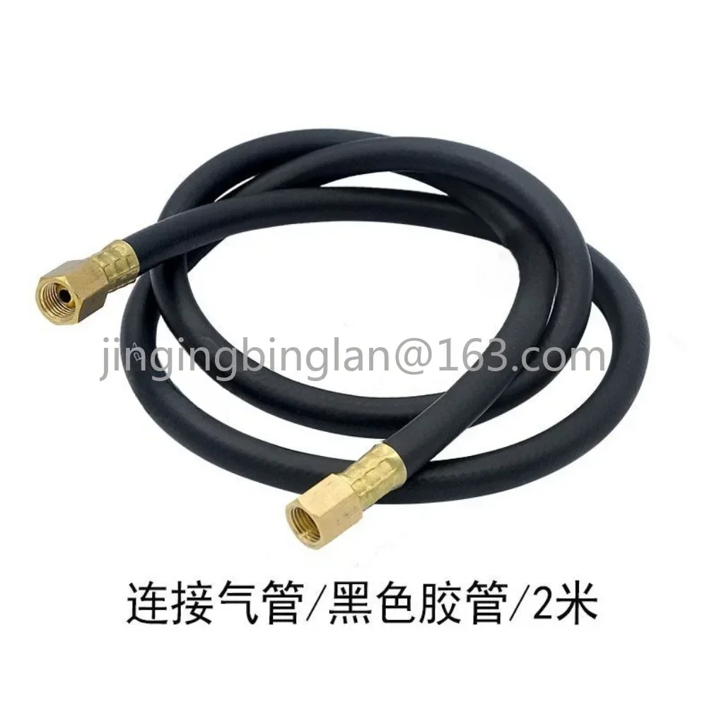 Argon arc welding connection pipe 2 meters set TIG welding black hose flame retardant wear resistant pull belt interface G1/4