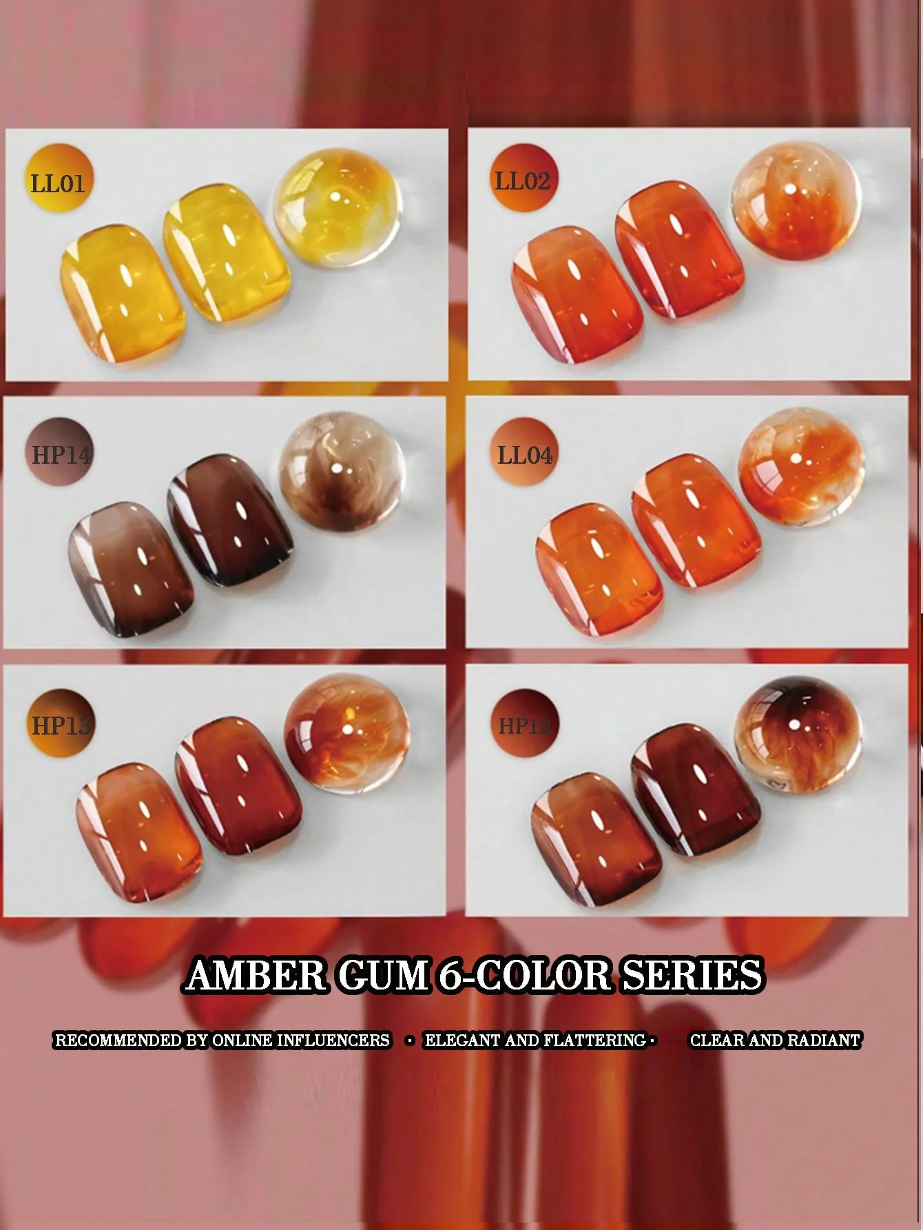 1/6 個の秋冬アンバーキャンディーカラーのジェルネイルポリッシュ、半永久ネイルポリッシュ、透明な赤、