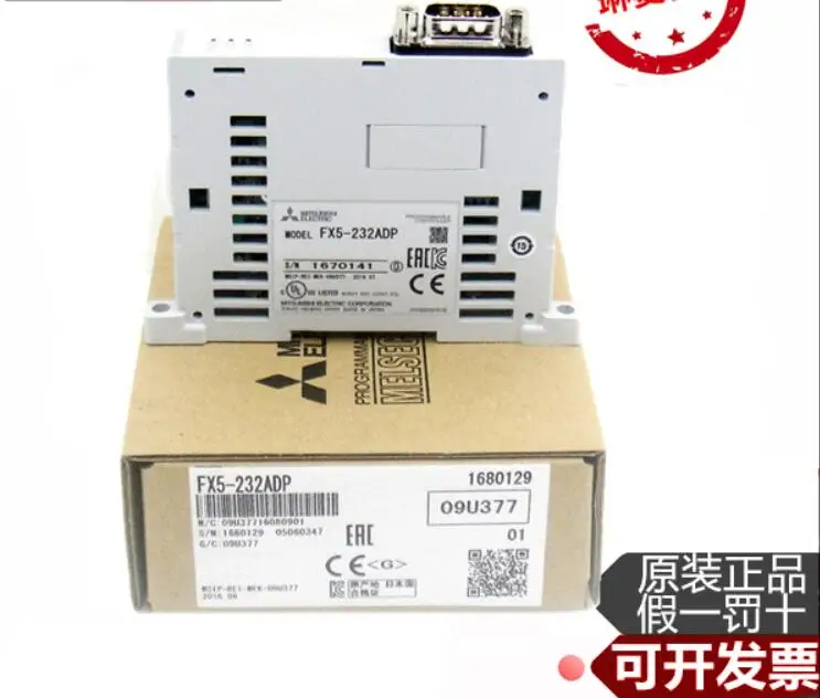 New original genuine PLC communication module FX5-485ADP FX5-232ADP FX5-CCL-MS