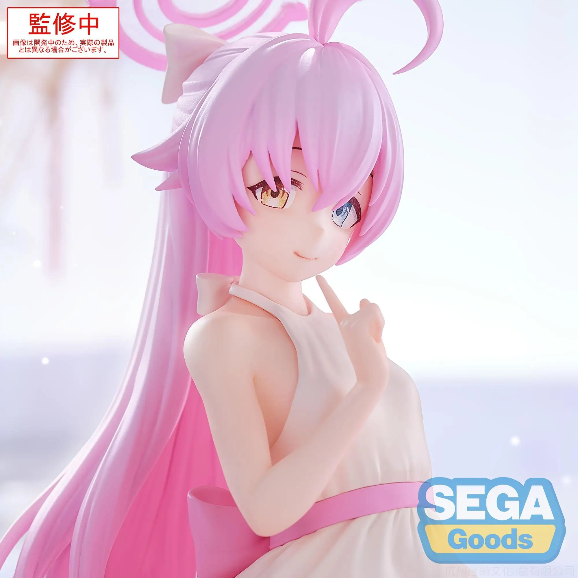 Original sega yumemirize arquivo azul takanashi hoshino pvc anime figuras de ação modelo brinquedos
