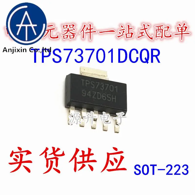 10Pcs 100% Originele Nieuwe TPS73701DCQR TPS73701 Lage Dropout Voltage Regulator Sot-223