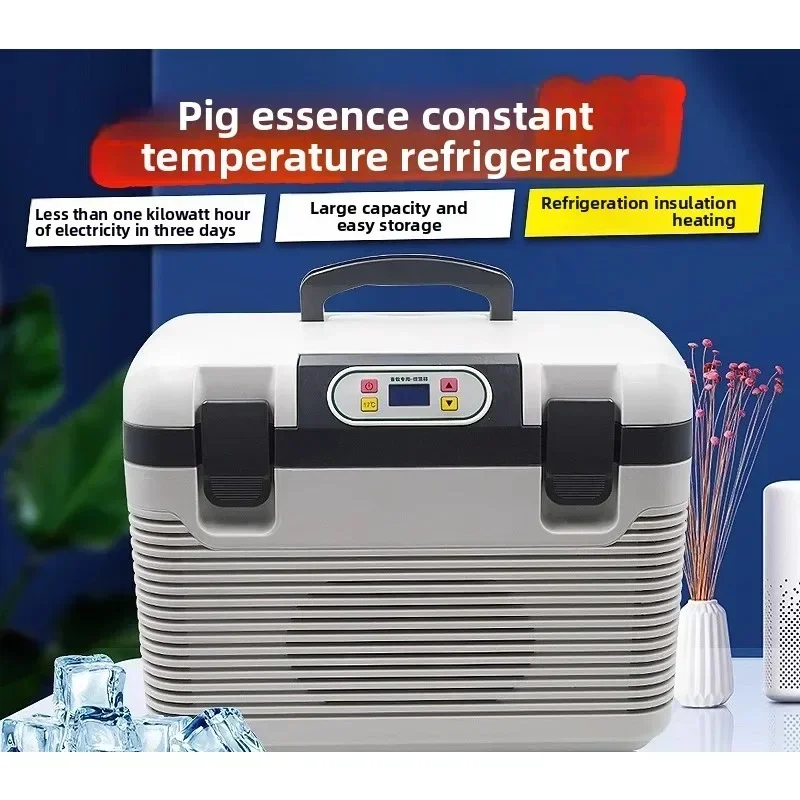 temperature refrigerator for veterinary use Animal husbandry special vaccine refrigerator Portable car and home dual-purpose