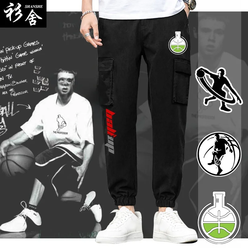 

Брюки спортивные повседневные Professor Gresen Boucher Streetball, рабочие брюки унисекс, длинные брюки с геометрическим узором, хлопок