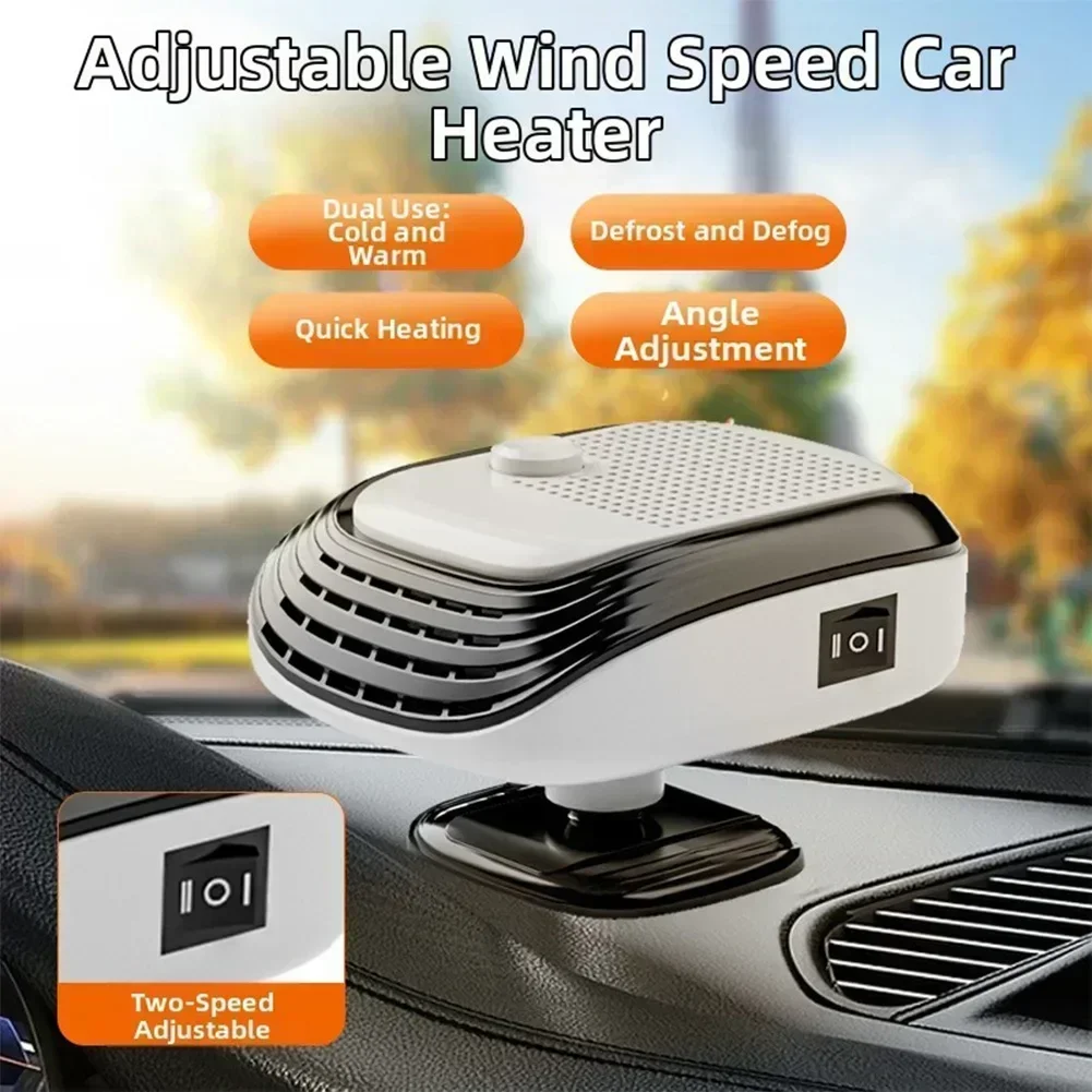 

Автомобильный обогреватель 12 В с функцией быстрого нагрева и разморозки для защиты от запотевания лобового стекла и четкой видимости во всех погодных условиях