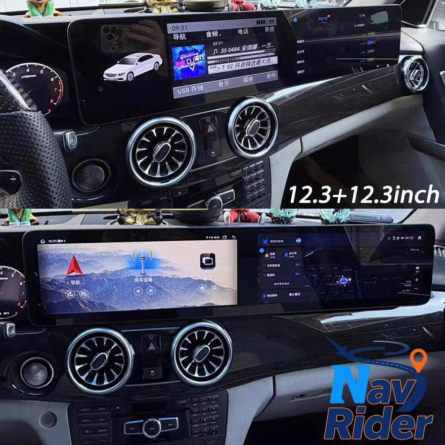 

Мультимедийный плеер Android с двойным экраном 24,6 дюйма для Mercedes Benz GLK X204 CLS 2013-2015, стерео Carplay, автомобильный GPS, авторадио, навигация