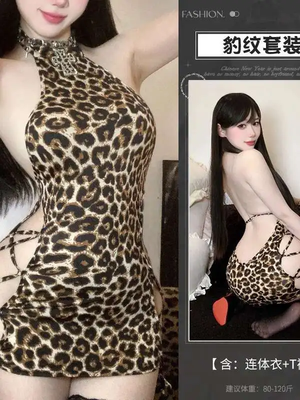 Sexy Women Pure Desire Leopard Print Suspender Nightclub Uniform Seductive Lace Up Hot Dress Elegant Tank Mini Dress Tops TBA8