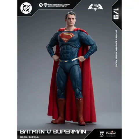 HIPLAY Fondjoy DC Heros Series Justice Batman vs. Superman Deluxe Edition 1/9 Scale Action Figure