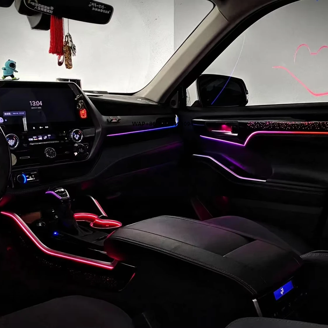 

Star Sky Style Rainbow Symphony Dynamic Ambient Light for Highlander(2022-2023)