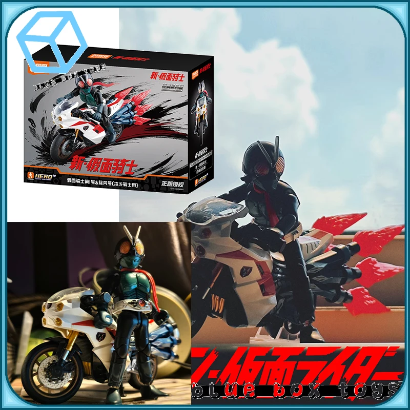 

В наличии классическая коллекционная версия Blokees 2025 года, новая экшн-фигурка Kamen Rider 1 Go, орнамент, коллекционная подлинная игрушка, подарок на день рождения