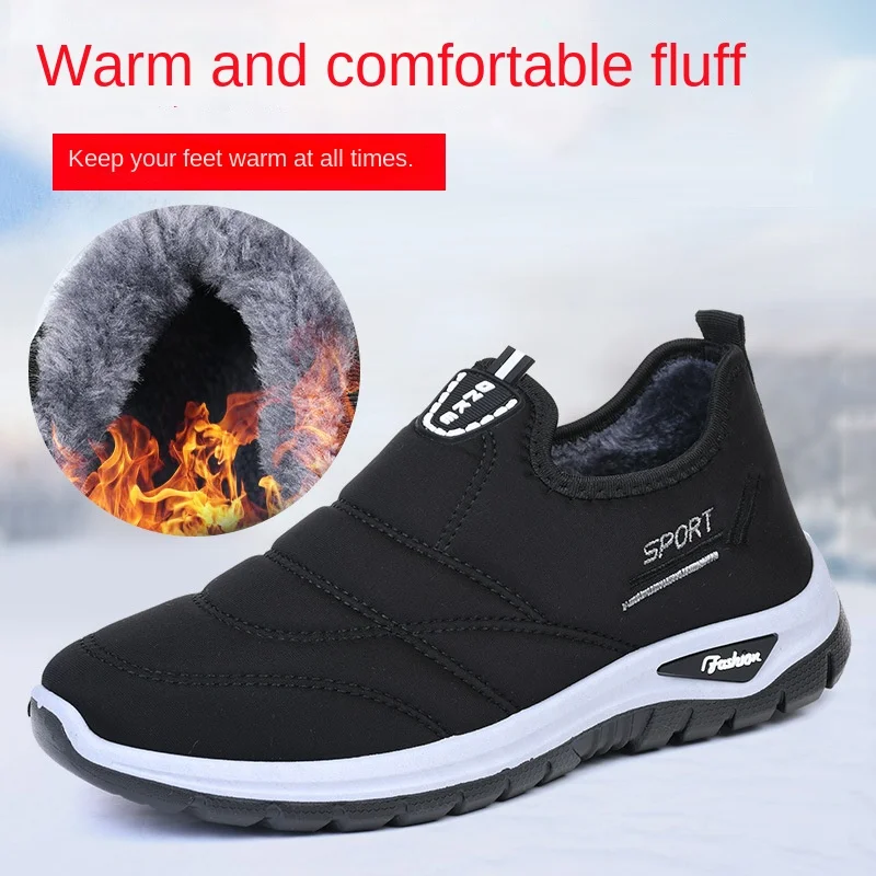 

Winter The Elderly Cotton Shoes Piled Thickened Middle-aged and Elderly Father Shoes Pedal Men's Snow Boots Safety Shoes