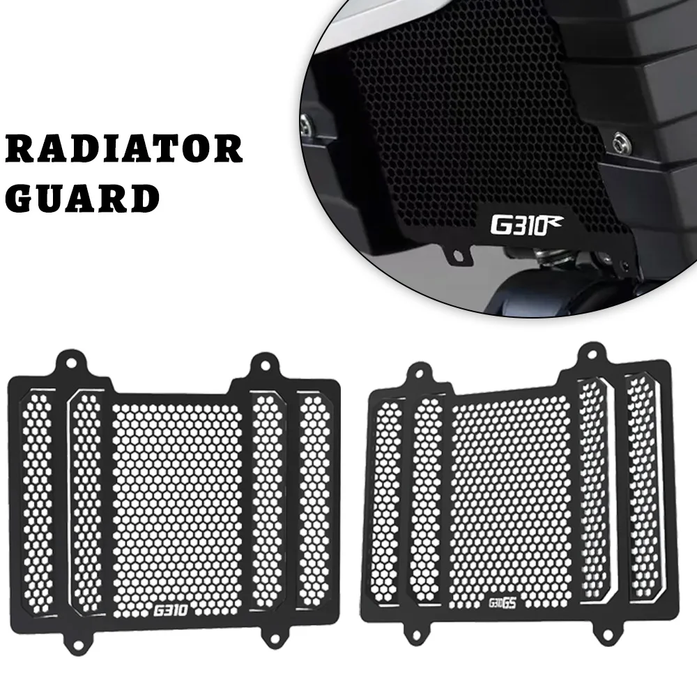 

Аксессуары для мотоциклов G310 GS R для BMW G310R G 310GS G310GS 2016-2023 2020 2021 2022, защитная крышка решетки радиатора