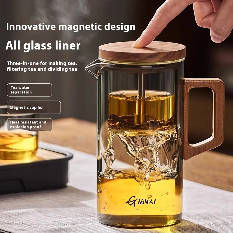 GianxiMagnetic Lid Suction Teapot High Temperature Resistant Glass Tea Set Press To Make Teapot Separation Filter Teacup Kettle