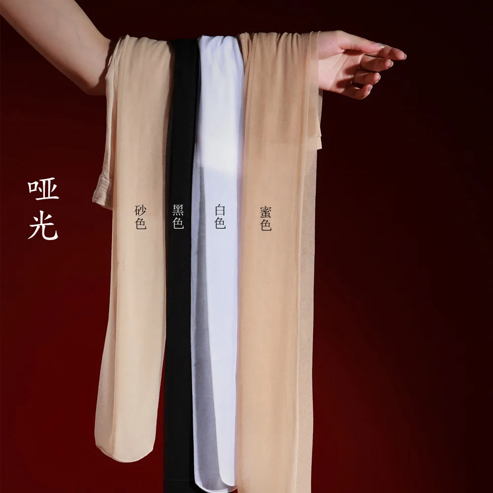 

Plus Size Suitable For 180cm-195cm Ladies Open File Free Ultra Thin Stockings Lengthened Pearlescent White Pantyhose Extended