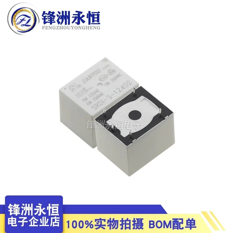 1pcs SRDI-S-105D2 SRDI-S-112D2 SRDI-S-124D2 SRDI-S-105DM SRDI-S-112DM SRDI-S-124DM Relay