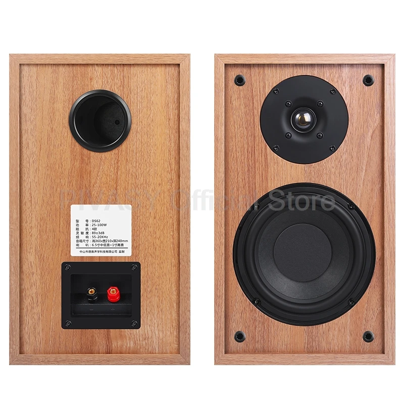 HIFI 6.5Inch Passive Speaker Bluetooth 5.0 Bookshelf Surround Sound Box Wooden Home Theater Wall mounted Loudspeaker for Meeting