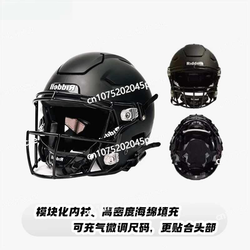 

American Football Helmets High Performance NFL Adult Football Helmets
