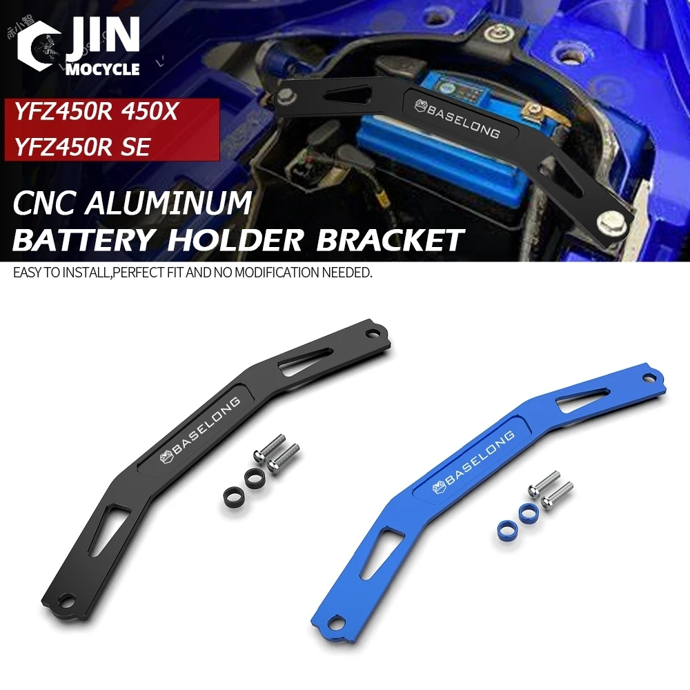 

ATV Accessories YFZ 450R 450X Battery Holder Bracket FOR YAMAHA YFZ450R 2009-2024 2023 2022 2021 YFZ 450 R SE YFZ450X 2010 2011