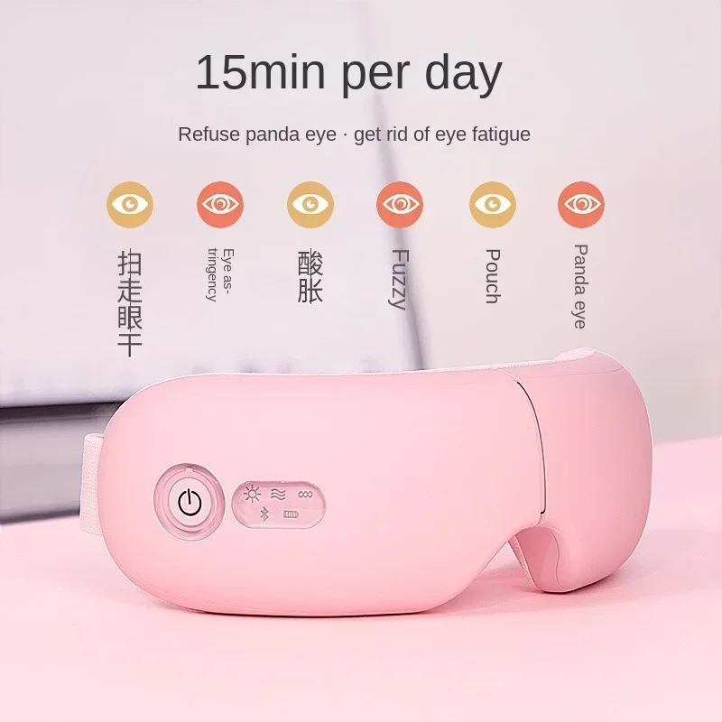 

Новая снимает сухие и стягивающие глаза, черные круги для глаз, интеллектуальная паровая маска для глаз, горячий компресс, оборудование для защиты глаз