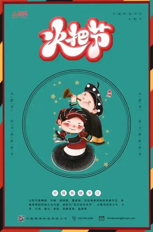 

Rear Gearbox Gear Bearing Set for LOSI Micro-B 1/24 RC Car Metal Upgrade OP Accessories Parts