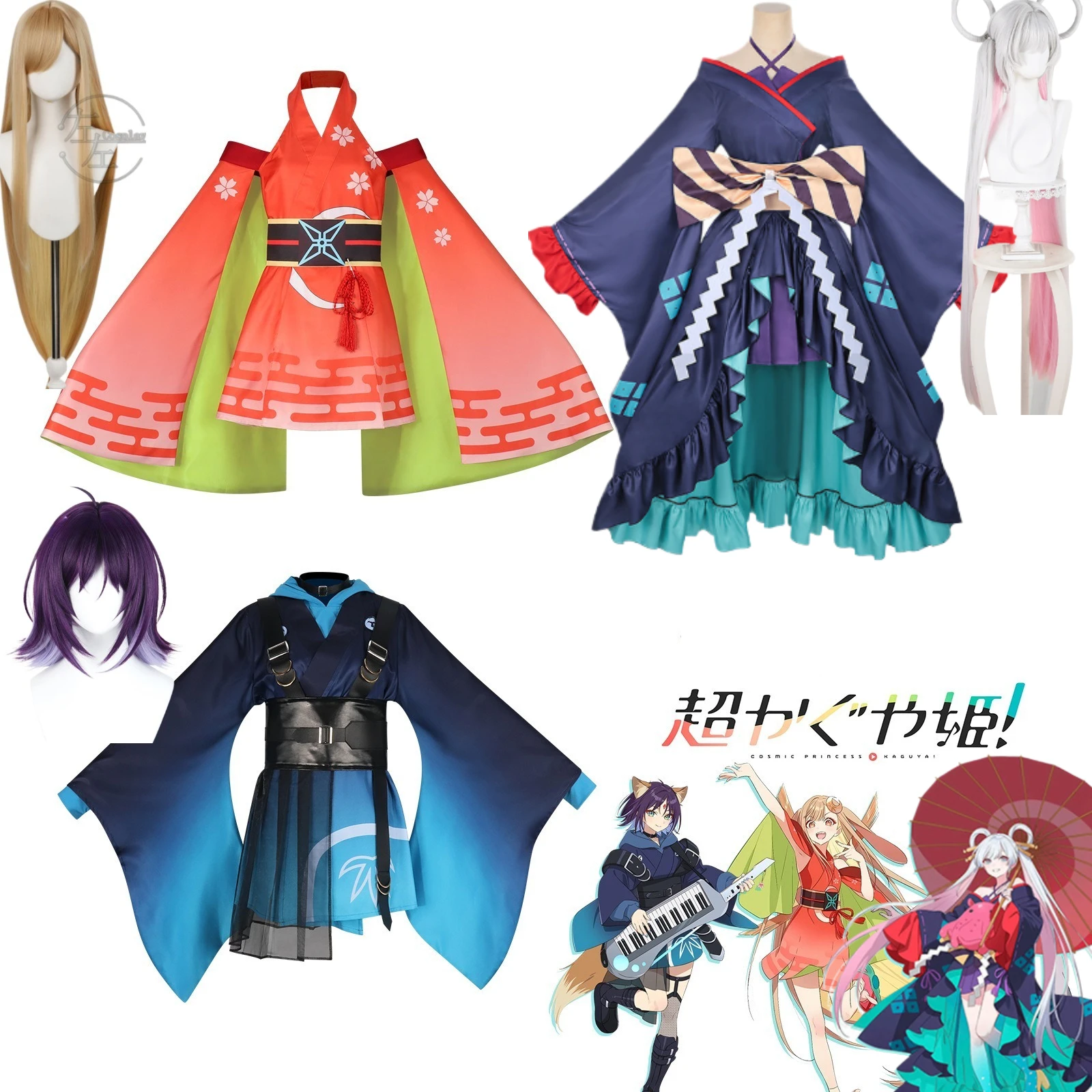 

Cosmic Princess Kaguya! Cosplay Tsukimi Yachiyo Sakaba Iroha Costume Japanese Style Kimono with Sakura Print Wide Sleeve Stage
